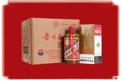 德州市烟酒回收整件精品茅台酒.jpg