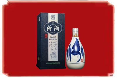 德州市烟酒回收汾酒.jpg
